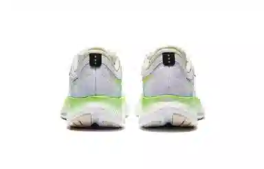 Saucony Ride 16