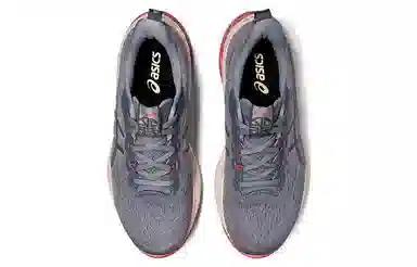 Asics Gel-Kinsei Max