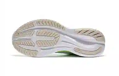Saucony Ride 16