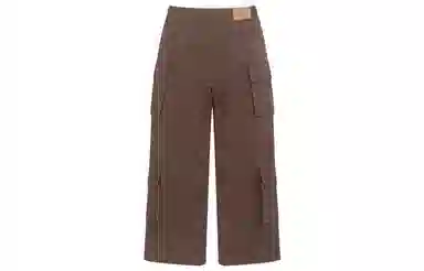 bosieagenderbosie2023