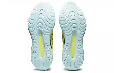 Asics Gel-Kinsei Max Yellow