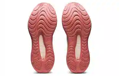 Asics Gel-Kinsei Max