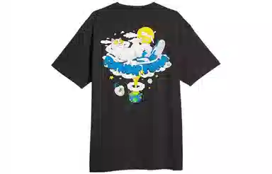 PUMA x RIPNDIP SS23 Black Tee