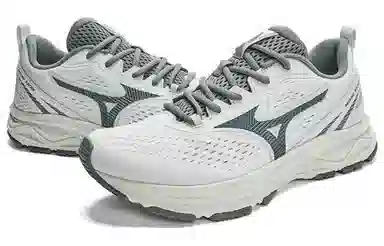Mizuno Racer S Grey Green