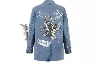 13 DEMARZO LOONEY TUNES 23SS