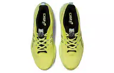 Asics Gel-Kinsei Max Yellow
