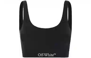 OFF-WHITE Logo