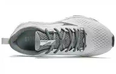 Mizuno Racer S Grey Green