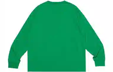 HUMAN MADE Season 26