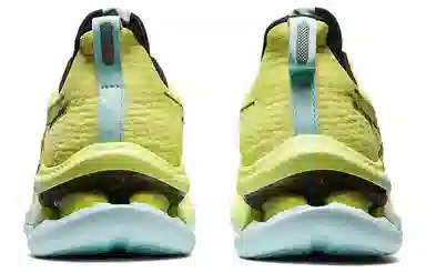 Asics Gel-Kinsei Max Yellow