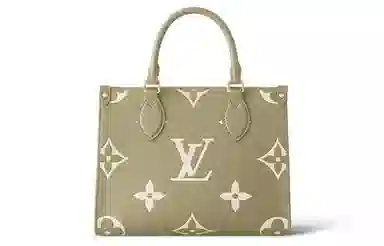 Louis Vuitton Onthego PM Light Khaki/Cream