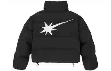 starwalk soldier Logo