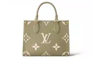 Louis Vuitton Onthego PM Light Khaki/Cream