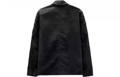 Stone Island FW23 Black Shirt Jacket