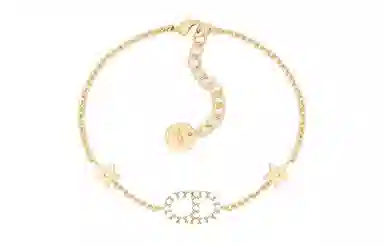 DIOR Clair D Lune