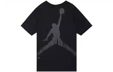 Jordan x Fragment Design T-Shirt Black