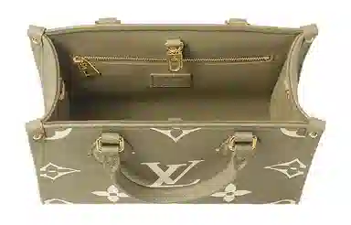 Louis Vuitton Onthego PM Light Khaki/Cream