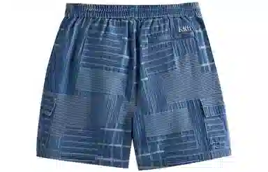 KITH Wolcott Short