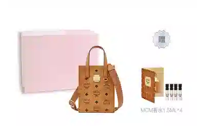 MCM Klassik Visetos Tote