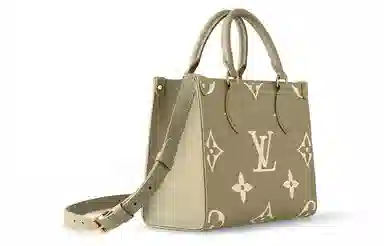 Louis Vuitton Onthego PM Light Khaki/Cream