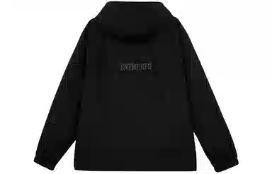 Jack Jones Hooded Jacket