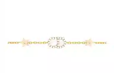 DIOR Clair D Lune