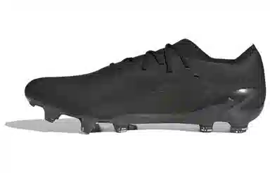 adidas X Speedportal .1 FIRM GROUND