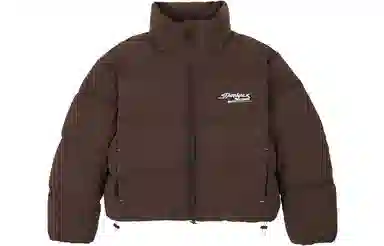 starwalk soldier Logo