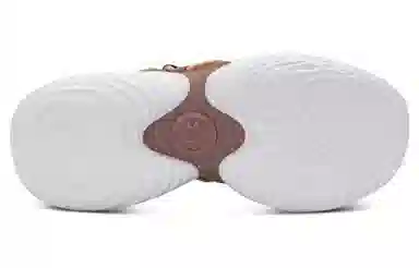 Under Armour Curry Flow 10 Yellow