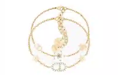 DIOR Clair D Lune