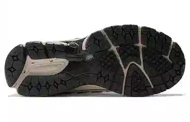 GANNI x New Balance NB 1906R