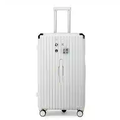 PAUL FRANK ins ABS+PC 2426322830