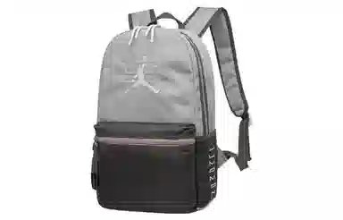 Jordan Cool Grey Backpack