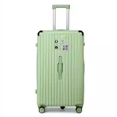 PAUL FRANK ins ABS+PC 2426322830