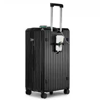 PAUL FRANK ins ABS+PC 2426322830