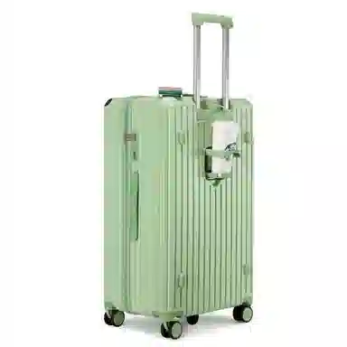 PAUL FRANK ins ABS+PC 2426322830