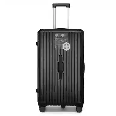 PAUL FRANK ins ABS+PC 2426322830