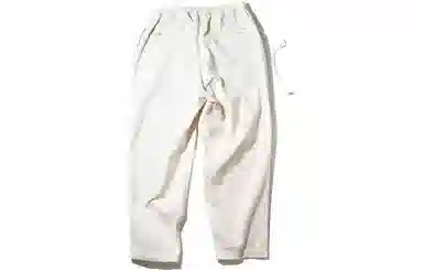 Nautica Easy Chino Pants II