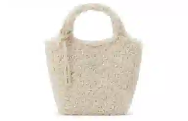 CHARLES&KEITH Tote Bag Beige/Noir