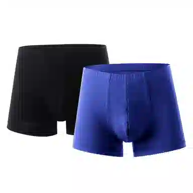 NAUTICA UNDERWEAR 120S 2