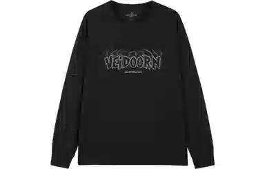 VEIDOORN VEIDOORN T