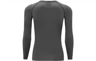 Under Armour UA Hg Armour Ls Grey
