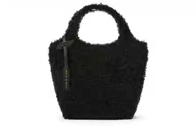 CHARLES&KEITH Tote Bag Beige/Noir