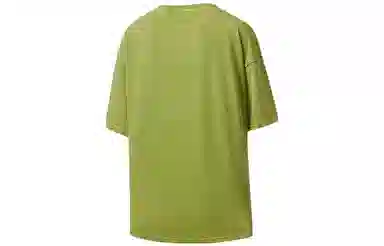 saucony T