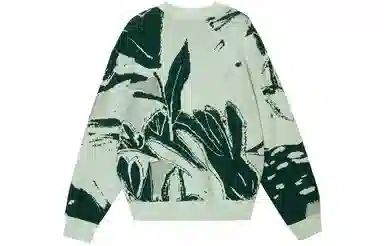 SS23
