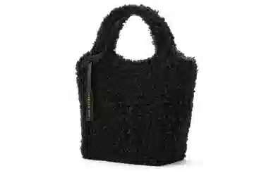 CHARLES&KEITH Tote Bag Beige/Noir