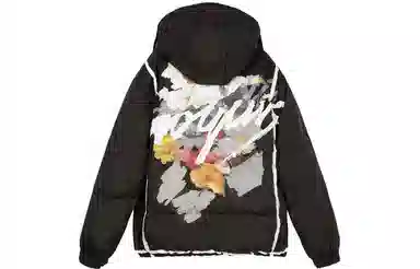 SS23