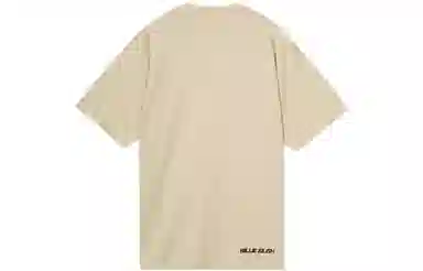 Nike x Billie Eilish SS22 Brown Tee