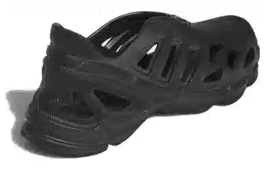 adidas Adifom Supernova