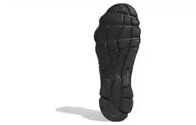 adidas Adifom Supernova